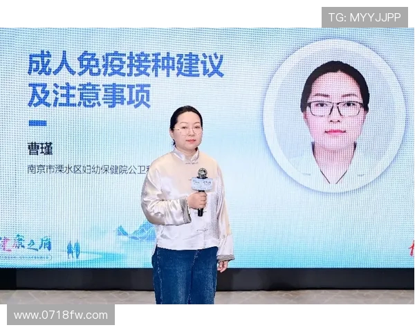 南京乒乓球队的阵地战解析与热点动态深度剖析