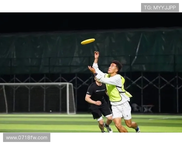 飞盘战术解析:深入探讨上海飞盘队的战术布局与比赛策略